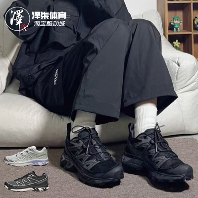 萨洛蒙XT-6乌木磁铁灰户外功能鞋