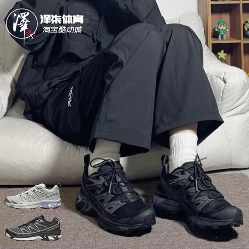 萨洛蒙XT-6乌木磁铁灰户外功能鞋
