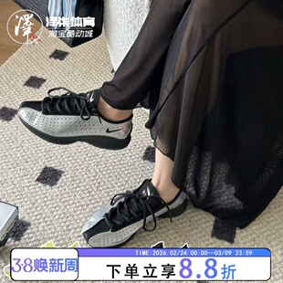 Nike Air Superfly 金属银运动休闲鞋IB5824-001