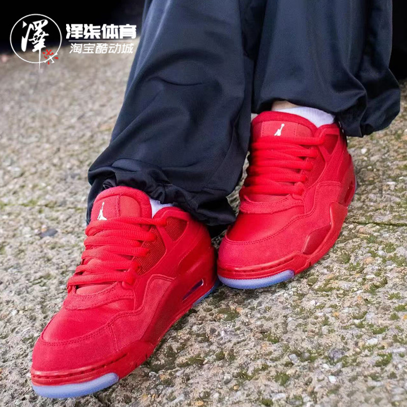 Air Jordan 4 RM AJ4 马年红色新年红 中帮复古篮球鞋 FQ7939-601,运动鞋new,篮球鞋,淘宝优惠券,粉丝福利购,淘宝优惠卷