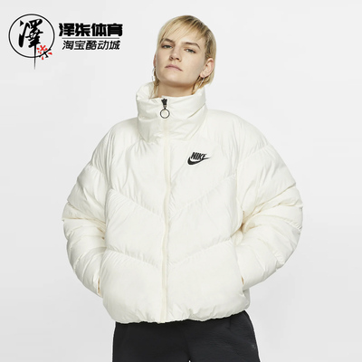 Nike耐克男子羽绒服外套