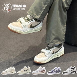 312 Low AJ312 Air IB8856 Legacy 男女黑白低帮篮球鞋 121 Jordan