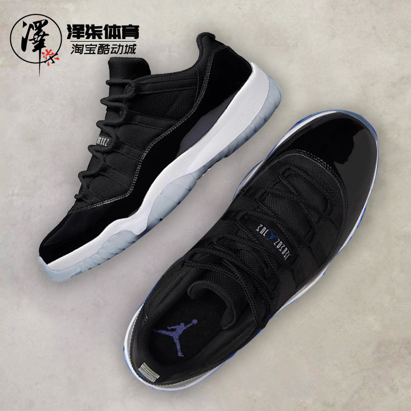 泽柒Air Jordan 11 Low AJ11乔11低帮大灌篮黑白篮球鞋FV5104-004