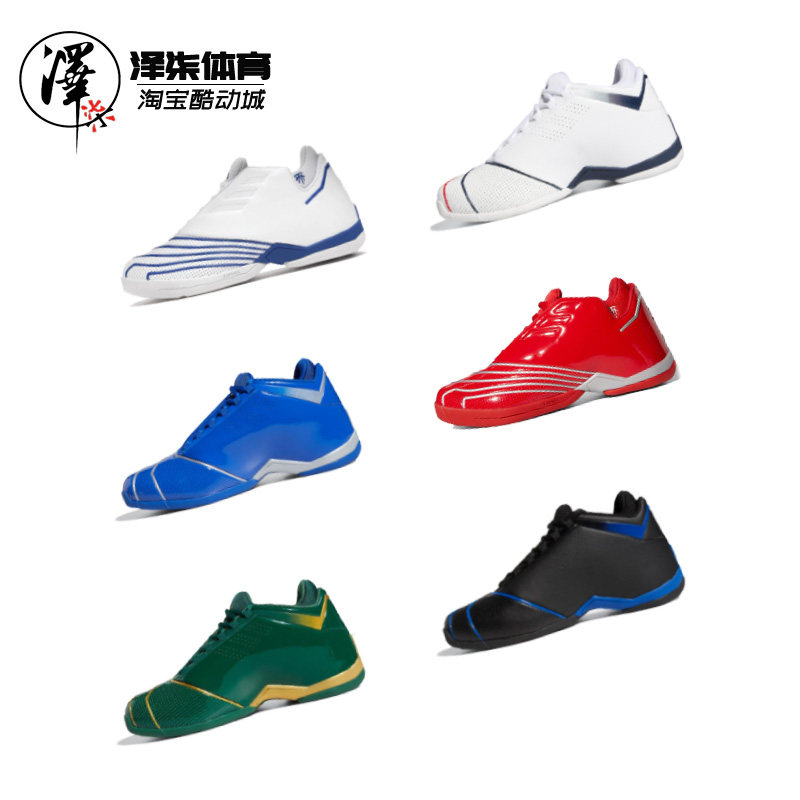 618捡漏】 ADIDAS T-MAC 2麦迪2代2021复刻 