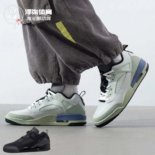 AJ斯派克灰白男子低帮休闲篮球鞋