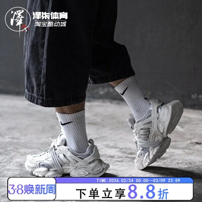 ADIDASVENTO黑色男女同款休闲鞋