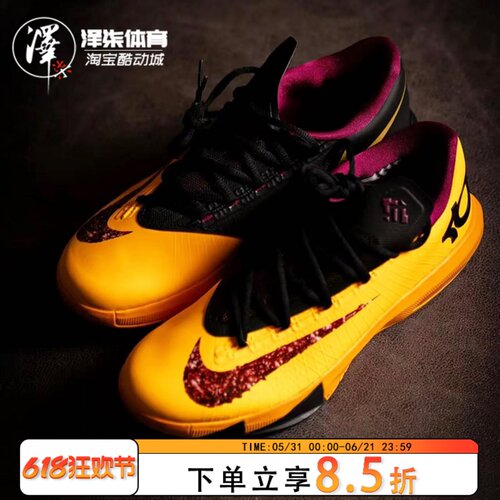 耐克KD6夜光全明星实战篮球鞋
