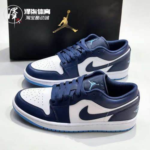 AJ1蓝白舒适低帮复古篮球鞋