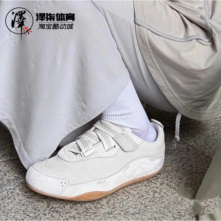 Adidas FOS 清冷白 女款芭蕾 玛丽珍鞋低帮休闲板鞋JS0151