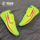 Мужские баскетбольные кроссовки Nike Air Zoom GT Cut 1 EYBL флуоресцентного желтого цвета с низким берцем IM2130-700 mini 1