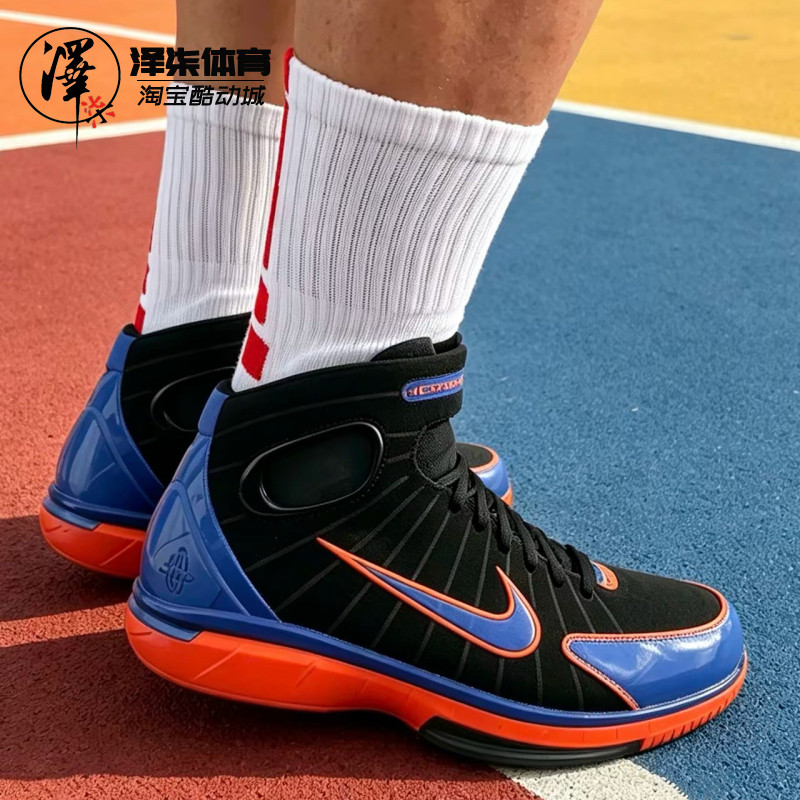 Nike Air Zoom Huarache 2K4 Knicks 哈达威实战篮球鞋IV0345-001