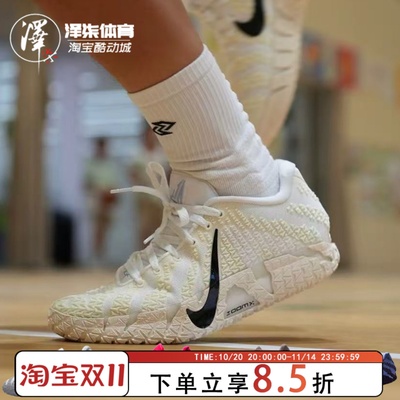 耐克莫兰特3代实战篮球鞋