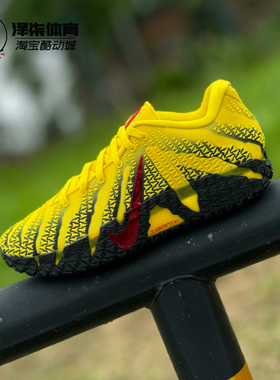 Nike Ja 3 莫兰特3代 黄色男款低帮实战篮球鞋HF2794-702-黑