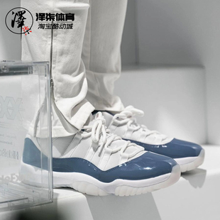 Low AJ11白蓝 男子低帮复古运动篮球鞋 104 Air FV5104 Jordan