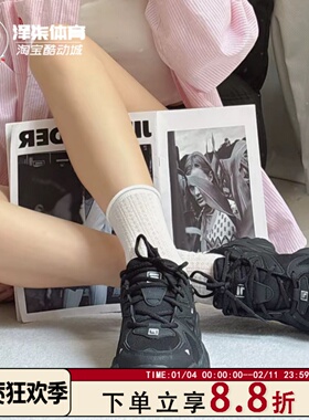 FILA斐乐 猫爪FLUID四代黑色老爹透气休闲运动鞋F12W232127FBK