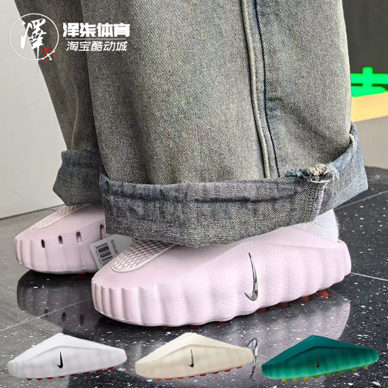 耐克男款缓震运动拖鞋