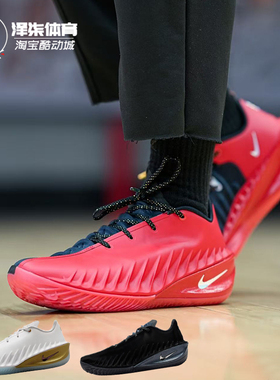 耐克Nike GT Cut 4 USA GT4美国队红蓝鸳鸯实战篮球鞋 HV9921-600