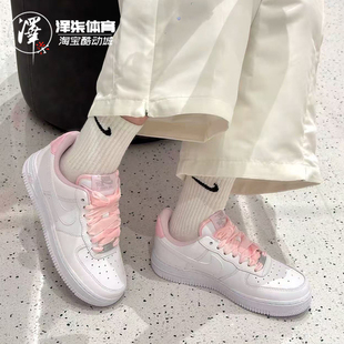 601 Nike Force 白色空军一号板鞋 HV4403 带 Air AF1粉色丝绒鞋