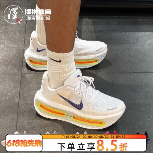耐克防滑耐磨低帮马拉松跑步鞋