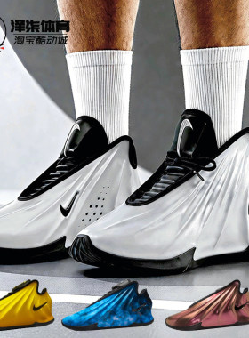 Nike G.T. Future EP未来概念新款实战篮球鞋FZ5591-002