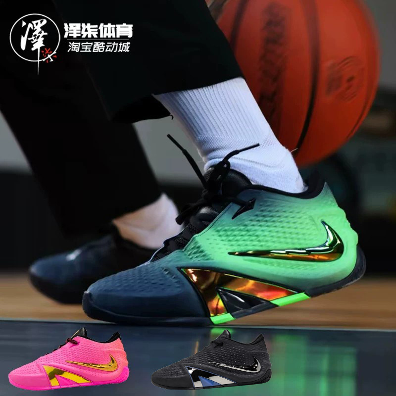 Nike Ja 4 莫兰特四代 EP男款黑绿色低帮实战篮球鞋 IM4136-405