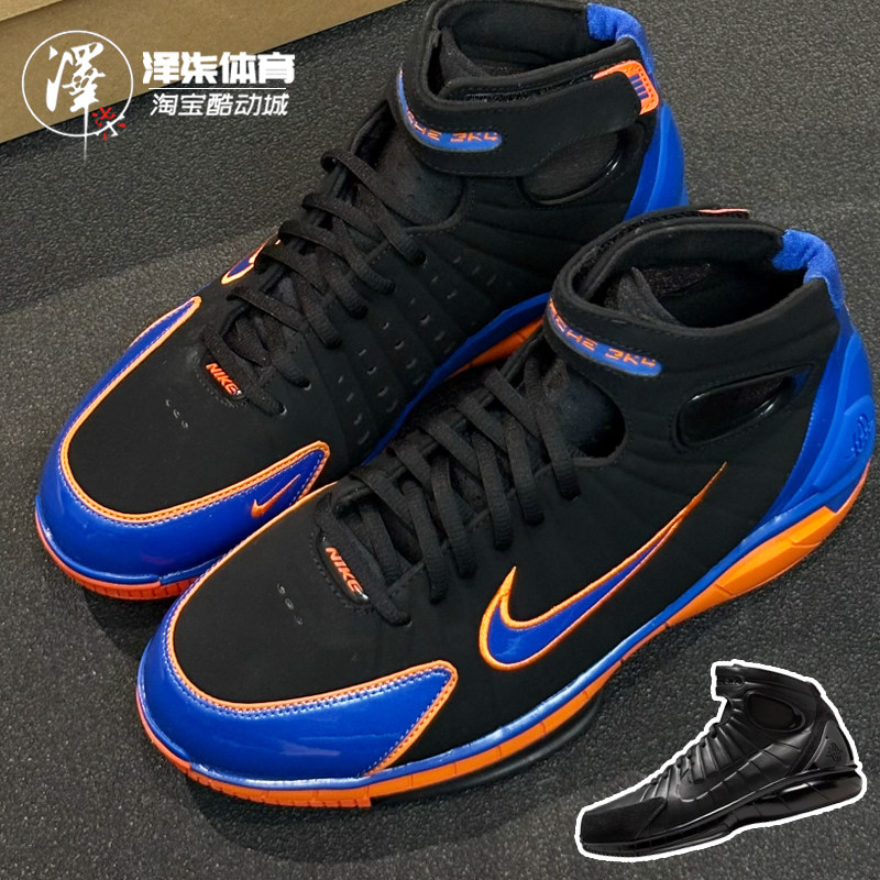 Nike Air Zoom 2K4Huarache 哈达威2026实战篮球鞋IV0345-001