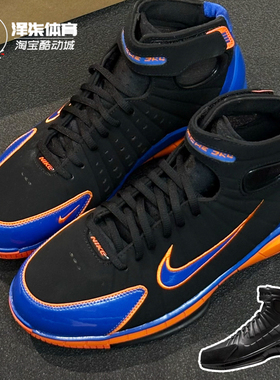 Nike Air Zoom 2K4Huarache 哈达威2026实战篮球鞋IV0345-001