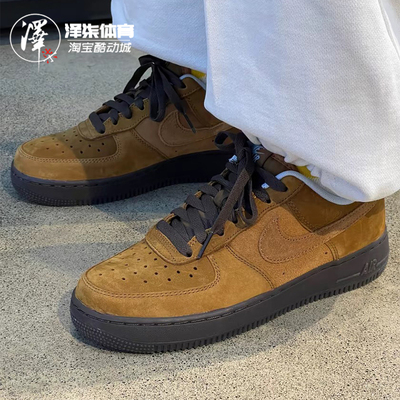 耐克AF1深色小麦低帮板鞋