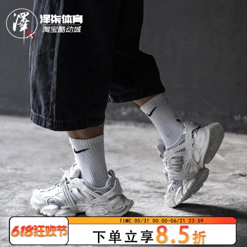 ADIDASVENTO黑色男女同款休闲鞋