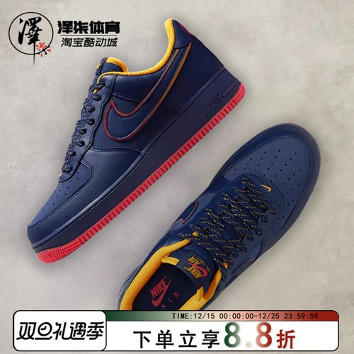 耐克空军一号运动休闲板鞋