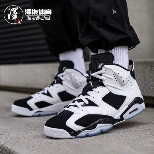 耐克AJ6奥利奥复古篮球鞋