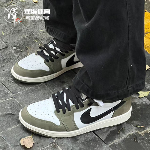 耐克AJ1白绿复古低帮板鞋
