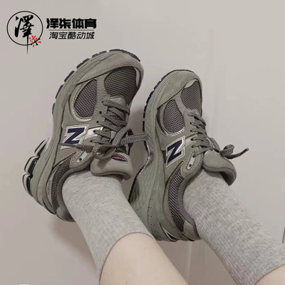 NewBalance2002R中灰慢跑步鞋
