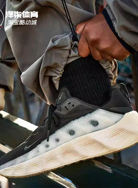 Nike Ava Rover  透气厚底跑步鞋 运动健身 训练鞋DX4215-003