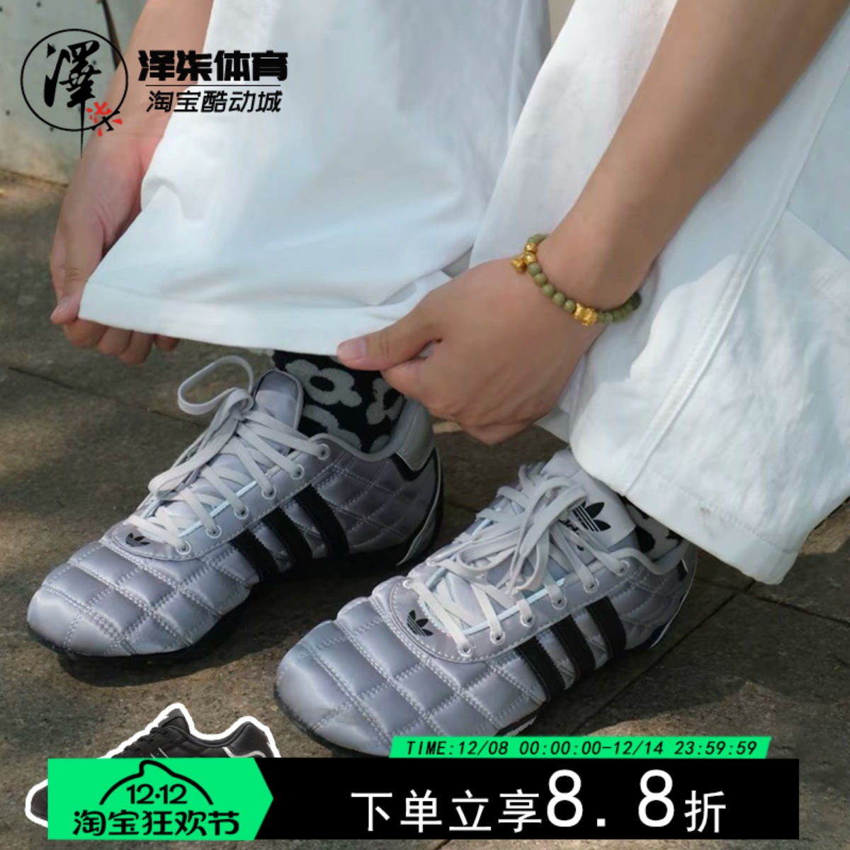 阿迪达斯复古休闲赛车运动鞋