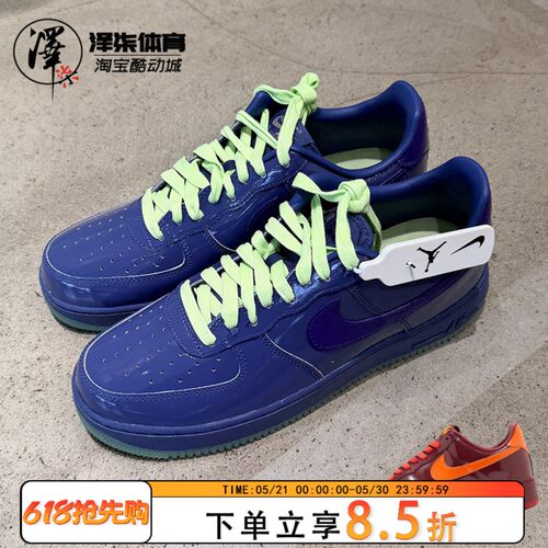 耐克AF1休闲复古空军一号板鞋