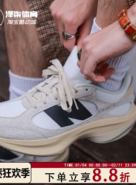 New Balance Warped Runner NB复古厚底休闲运动跑步鞋UWRPDMOB