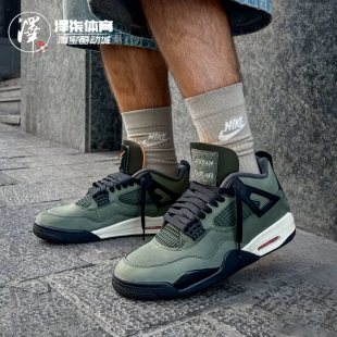 Jordan IB1519 UNDEFEATED乔4联名绿黑篮球鞋 200 AJ4 Air