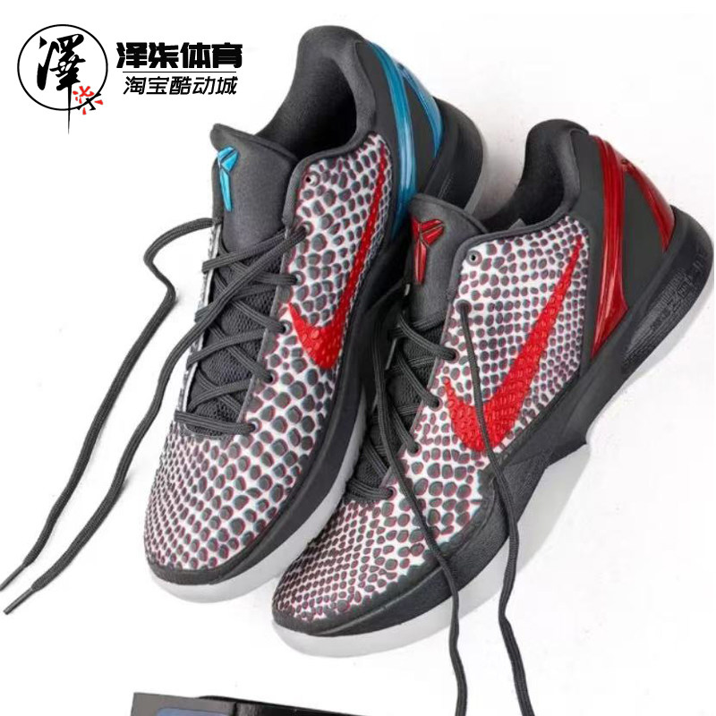 Nike Kobe 6科比6代裸眼3D全明星ZK6黑红蓝实战篮球鞋 IQ3902-002