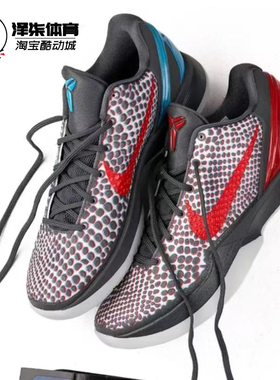 Nike Kobe 6科比6代裸眼3D全明星ZK6黑红蓝实战篮球鞋 IQ3902-002