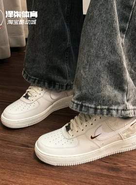 Nike Air Force 1 马年限定AF1空军新年白色低帮板鞋IQ1119-011
