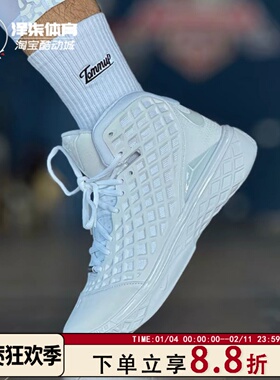 Nike Kobe 3 Protro 科比3 ZK3 白色高帮实战篮球鞋HQ9153-100