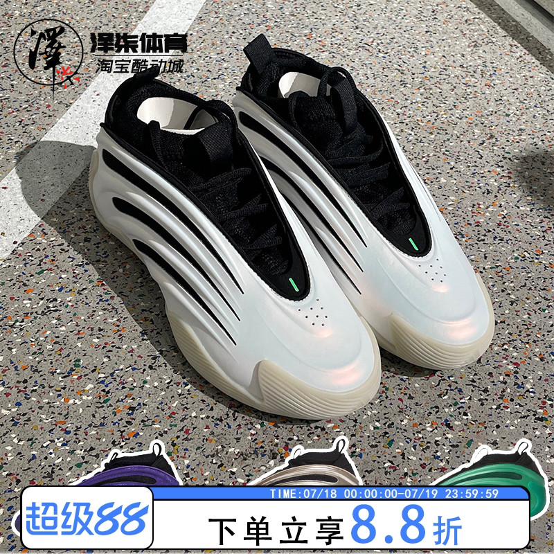 阿迪达斯蛇年哈登9代篮球鞋