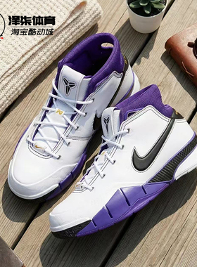 Nike Zoom Kobe 1 Protro 81分 ZK1科比1代实战篮球鞋IM0542-100