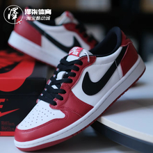 Air Jordan 1 Low AJ1芝加哥乔1低帮白红复古篮球鞋HQ6998-600-黑