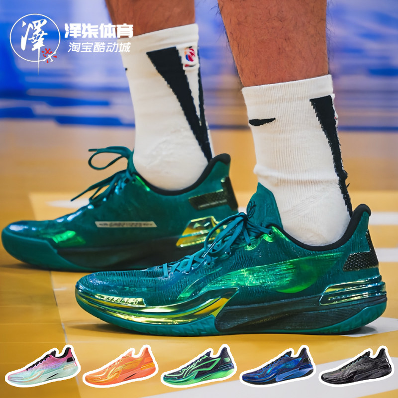 李宁伽马碳䨻一体光年低帮篮球鞋图片