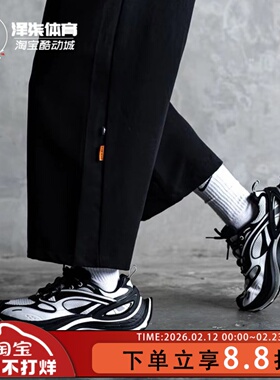 Adidas XLG SPEED FOS 黑色 男女同款低帮休闲鞋JS4990