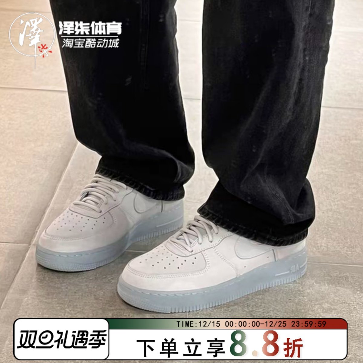 耐克AF1灰色空军一号低帮板鞋