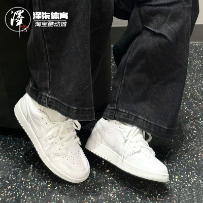AJ1纯白色女子低帮休闲板鞋