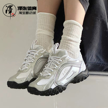 FILA斐乐女芭蕾风女款老爹鞋卵石鞋韩素希同款F12W432106FSW